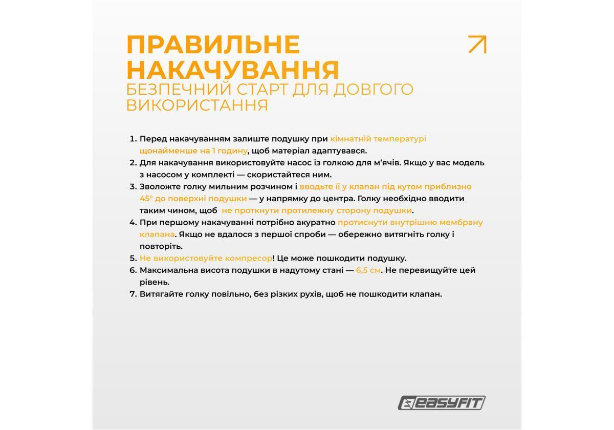 Балансувальна масажна подушка EasyFit Зелений 2829433006 фото