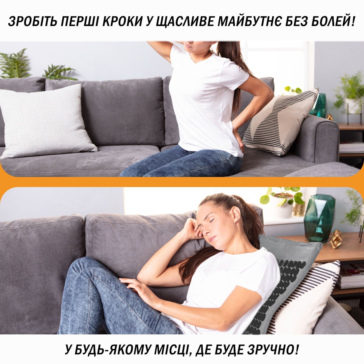 Масажний килимок Easyfit з подушкою (аплікатор Кузнєцова) Сірий з чорним 1736 фото