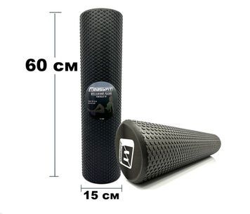 Масажний ролик EasyFit Foam Roller 60 см Чорний 1207 фото