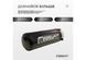 Боксерський набір EasyFit MiniChamp для дітей 2828301421 фото 4