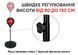 Боксерський набір EasyFit BoxSet для дітей 2828316387 фото 2
