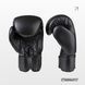 Боксерські рукавички Everlast 12 унцій (12 oz) чорні 2001 фото 3