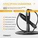 Скакалка з лічильником EasyFit TwinRope швидкісна 2,8 м чорна-сіра 2057 фото 2