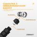 Скакалка з обважнювачем EasyFit 297297 фото 6