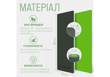 Килимок для йоги та фітнесу EasyFit TPE+TC 6 мм двошаровий + Чохол чорний із зеленим 2826882090 фото